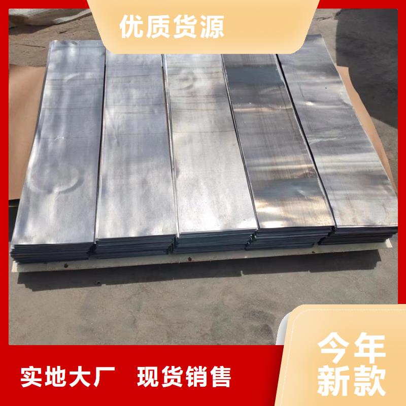 规格齐全的工业探伤铅件公司