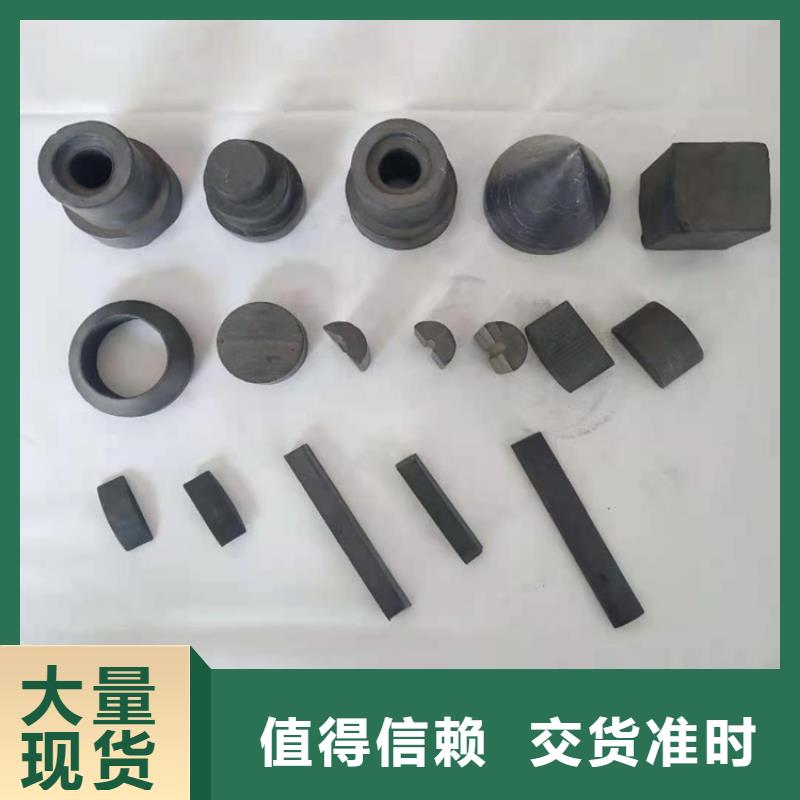 铅零件市场价格