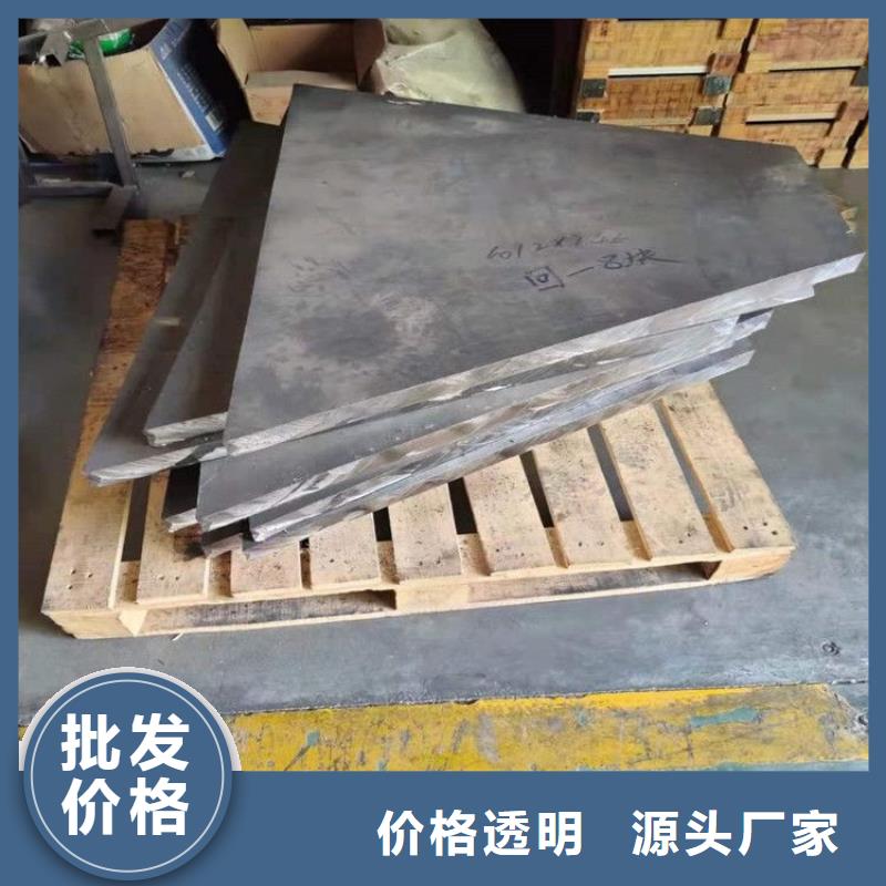 浇筑铅梯合金件品牌-报价