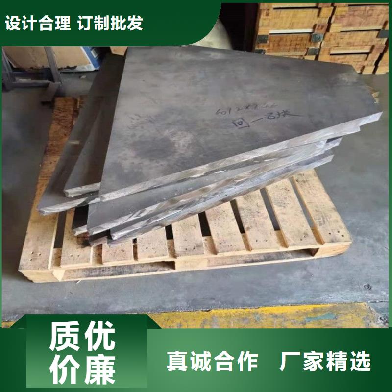采购铸造铅件【无中间商】
