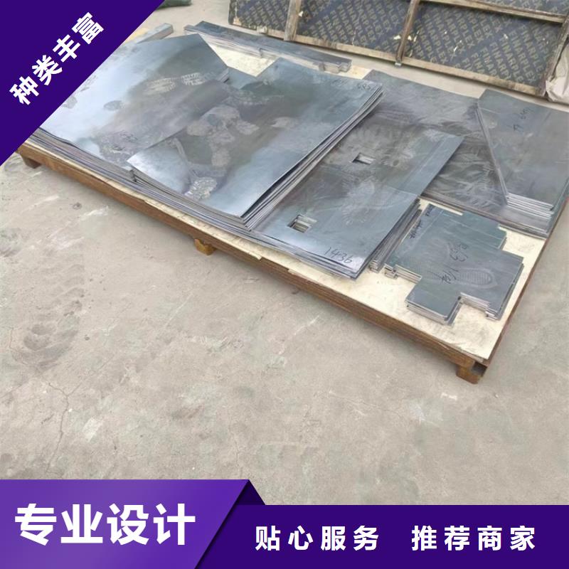优惠的浇筑工业铅件批发商