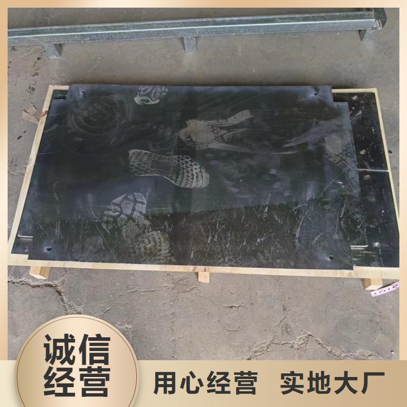 高电解铅异形件-高电解铅异形件质优