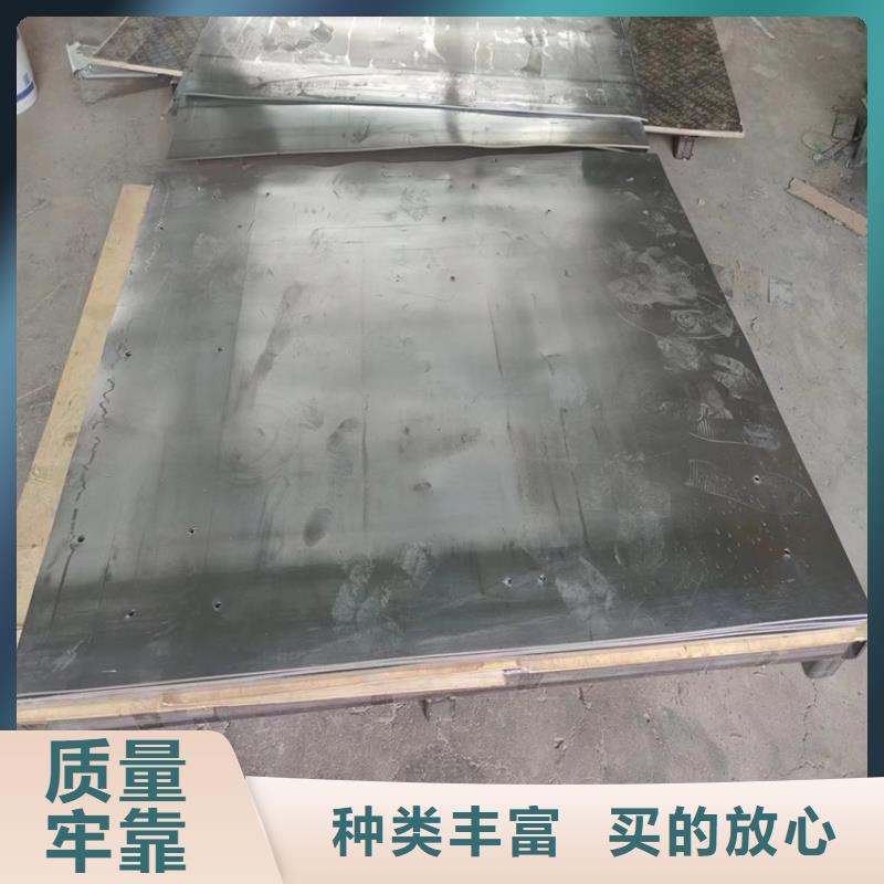 浇筑铅件找宏兴射线防护工程有限公司