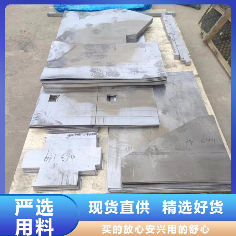 供应配重铅浇铸件品牌厂家
