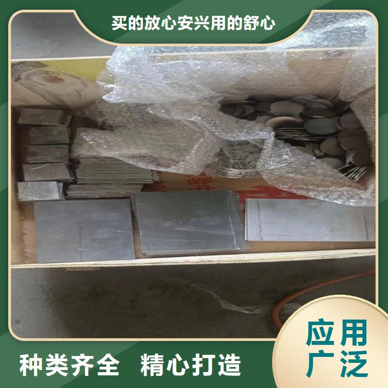 高纯度铅条厂家质优价廉