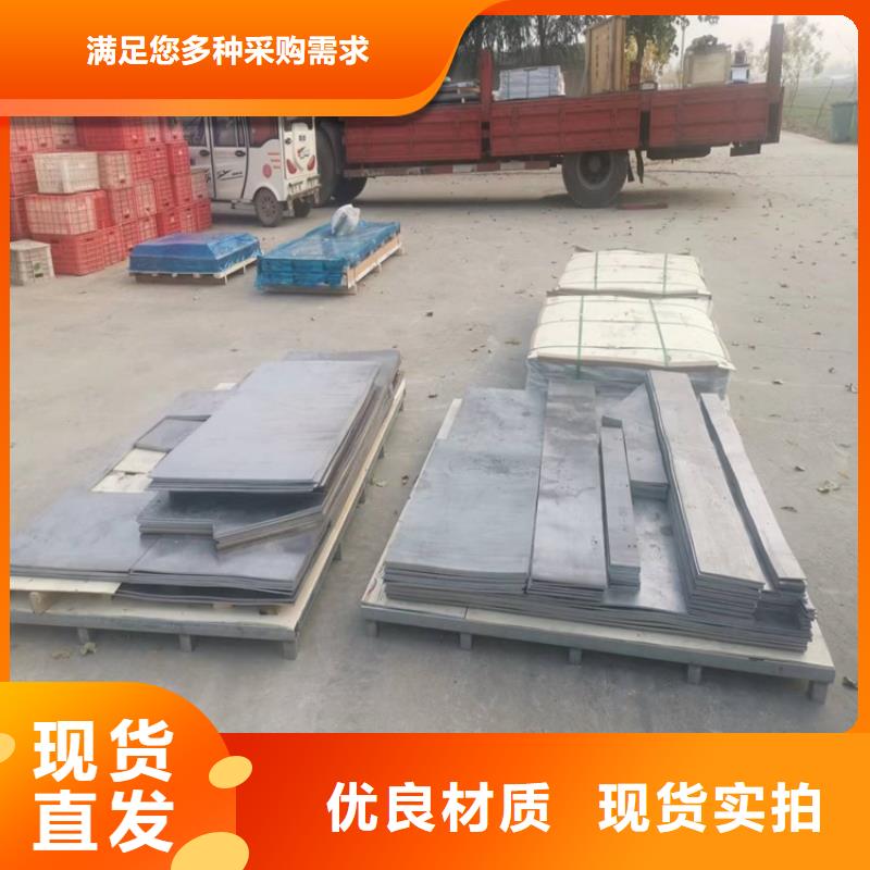 经验丰富的切割铅件经销商