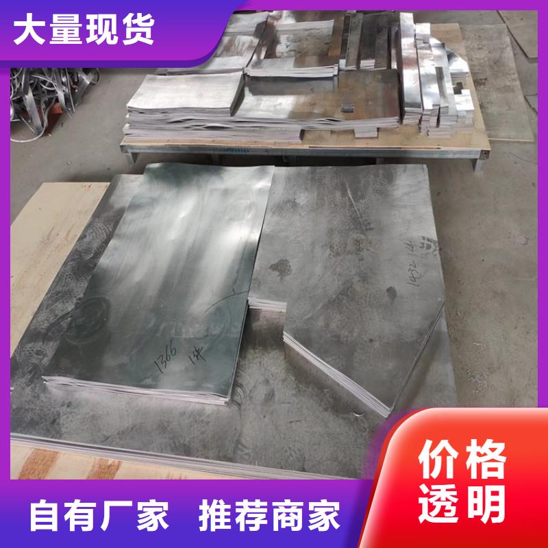 采购铸造铅件【无中间商】