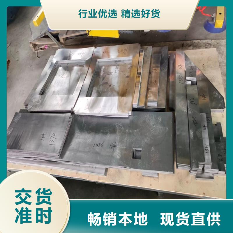 铅件异形件-铅件异形件性价比高