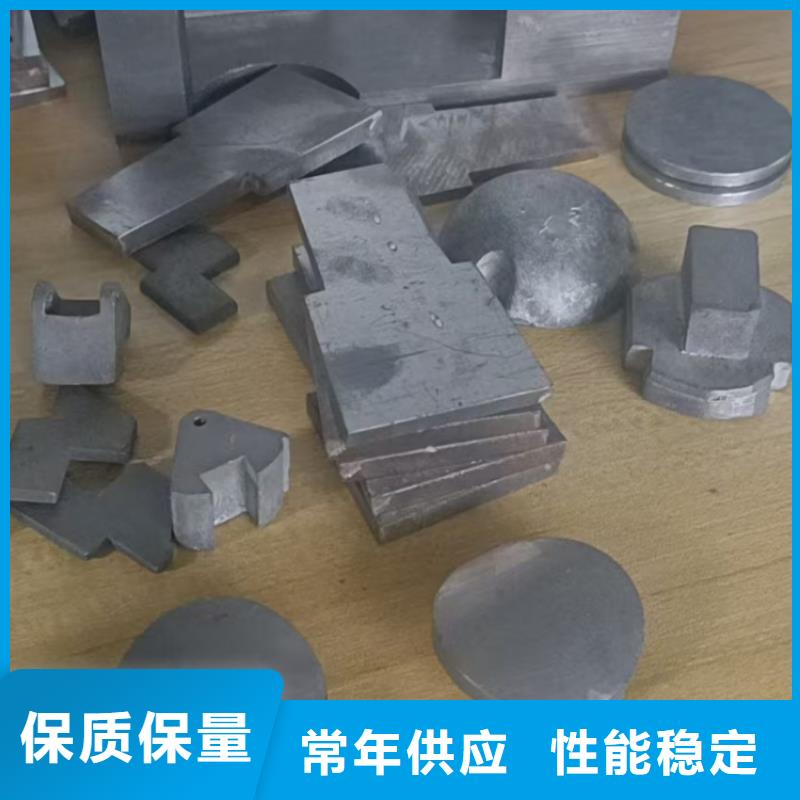 配重铅件下单即生产