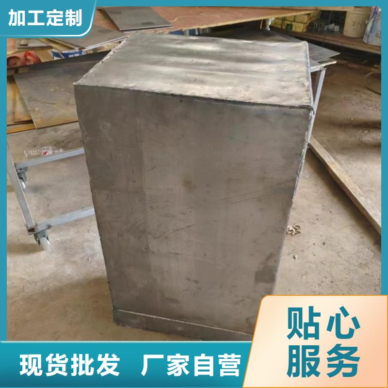 金属铅加工件-加工厂家