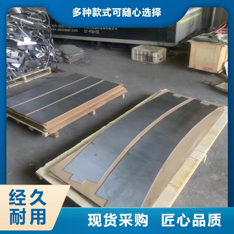 有现货的铅制品供货商
