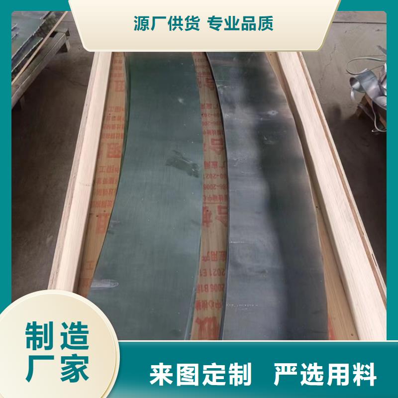 批发铅皮垫片的生产厂家