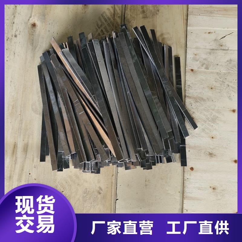 配重鉛件熱賣中