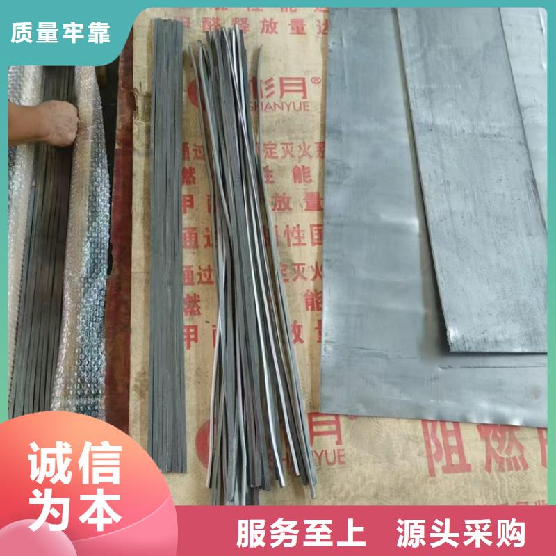咨询：配重铅异形件