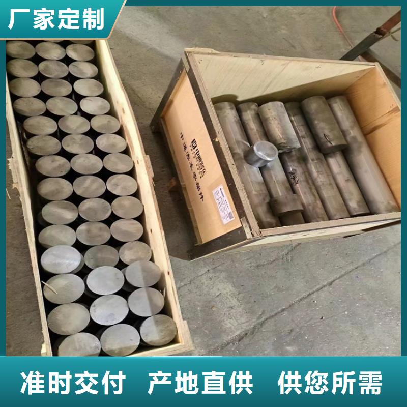 高密度铅异形件厂家服务至上
