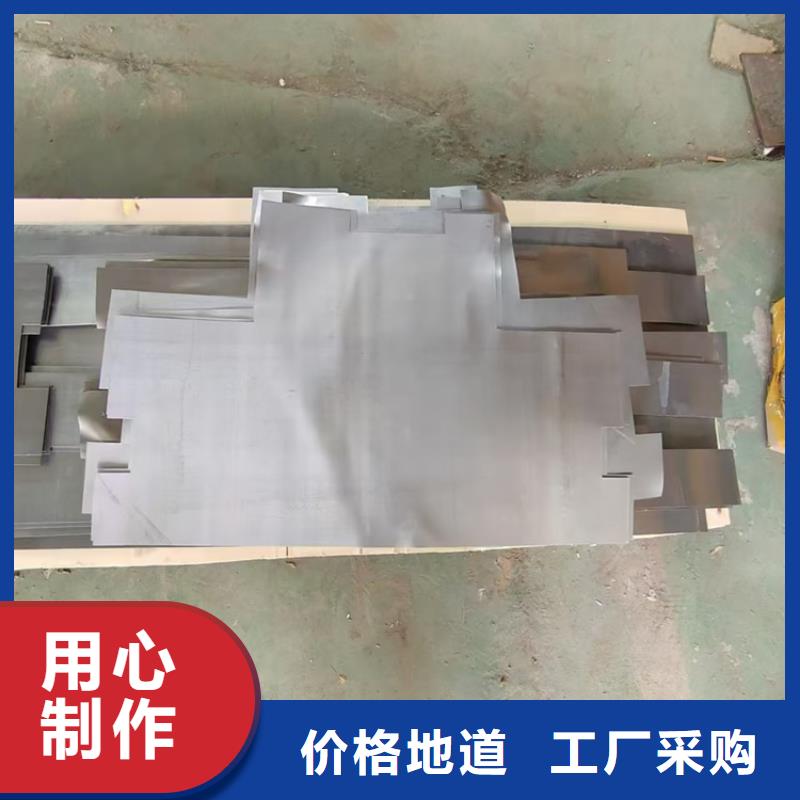 采购铸造铅件【无中间商】