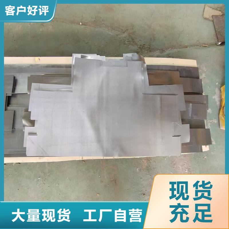供应批发高纯度铅条-大型厂家