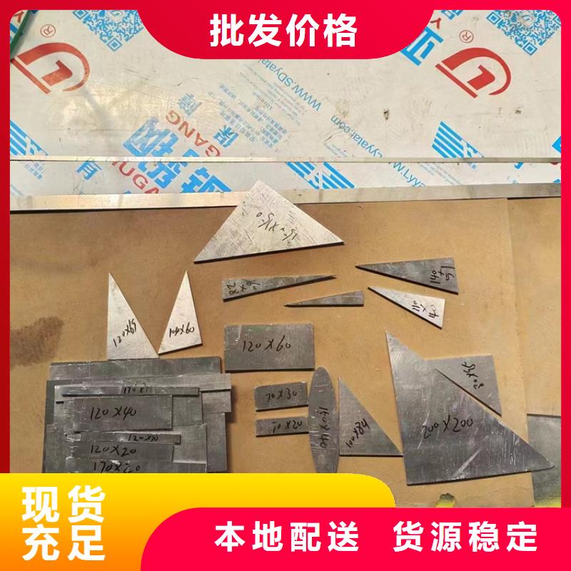 ##铅皮垫片厂家