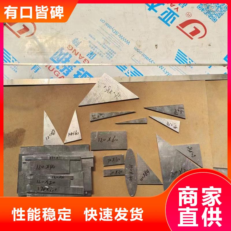 铅皮垫片-值得拥有