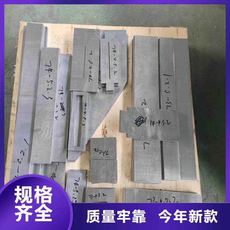 服务周到的配重铅件销售厂家
