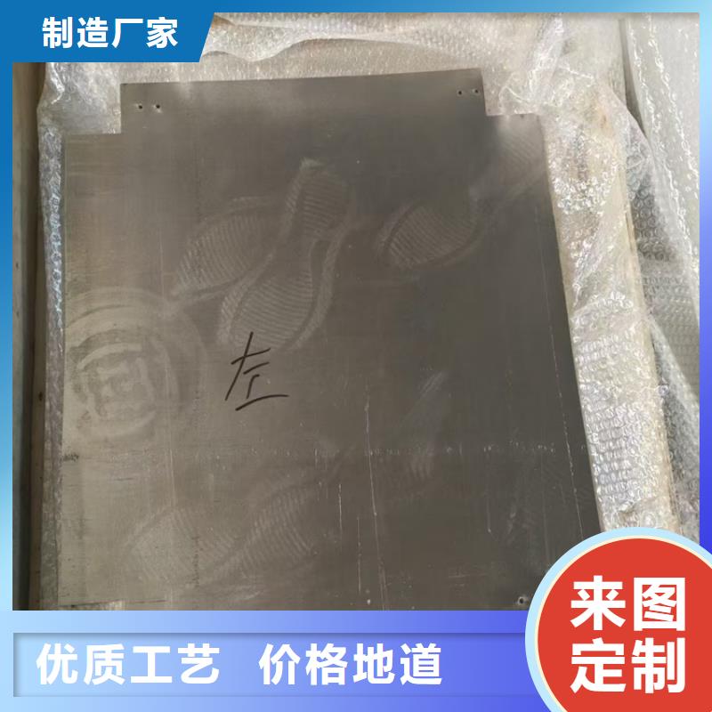 有现货的铅制品供货商