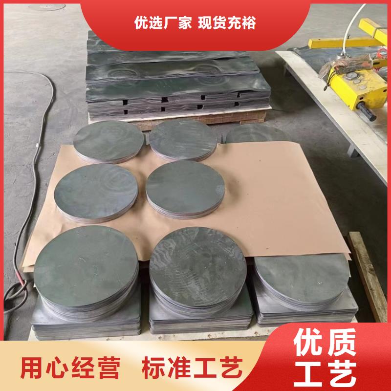 工业探伤铅件企业-好品质