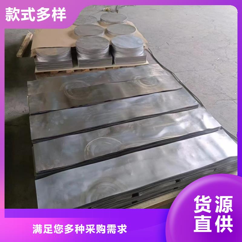 铅零件定制加工