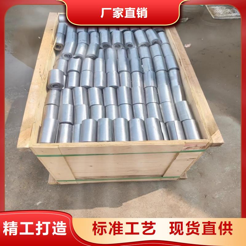 铅件异形件-铅件异形件专业品质
