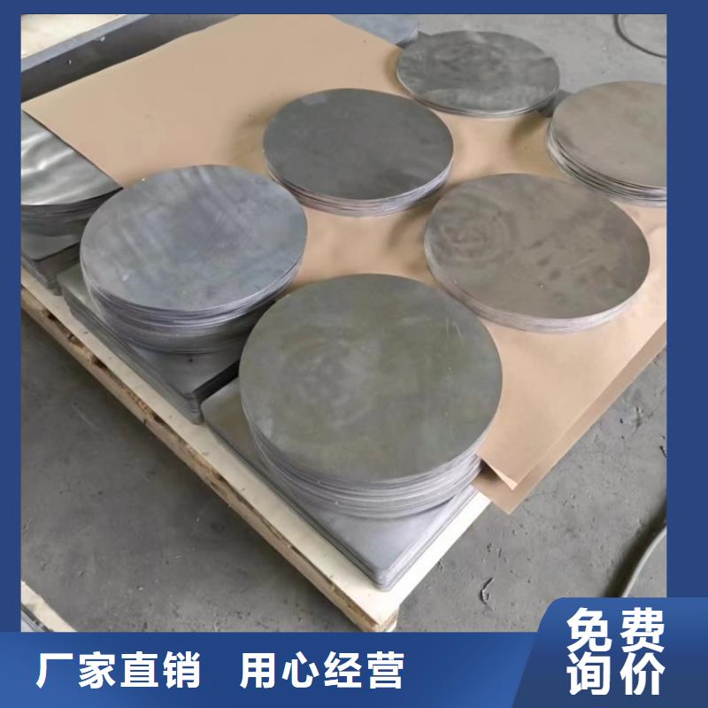 异形铅件批发定制