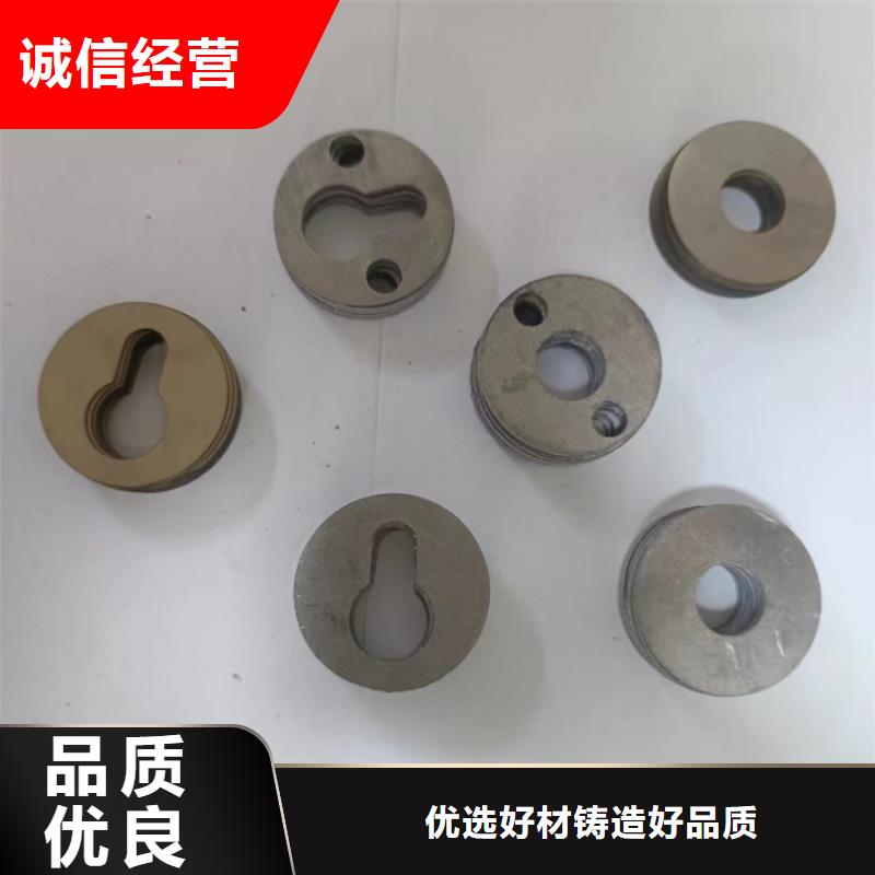 配重铅异形件价格优势大