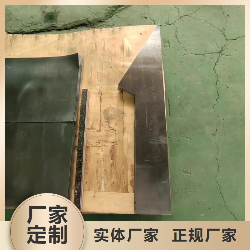 价格低的异形铅加工件厂家