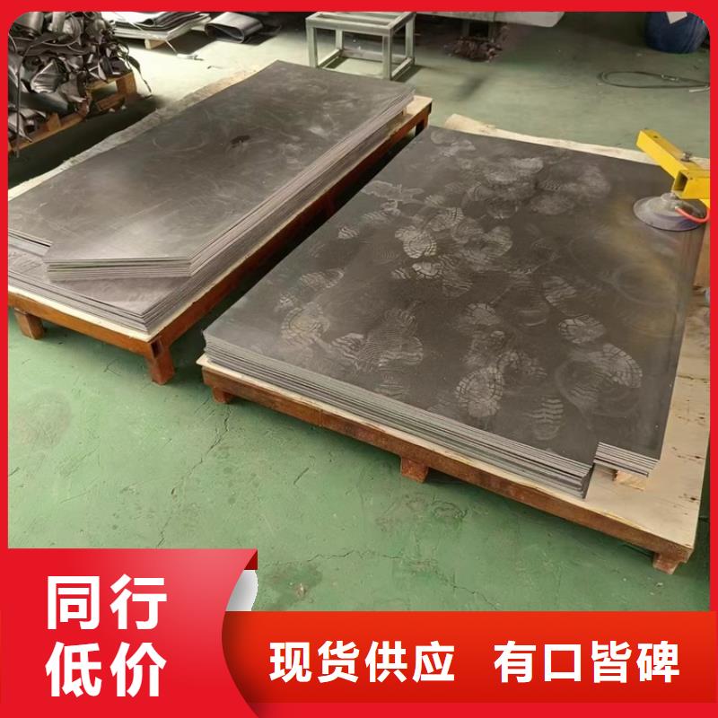 铅零件市场价格