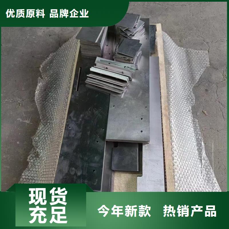 铅浇铸件_多年生产经验