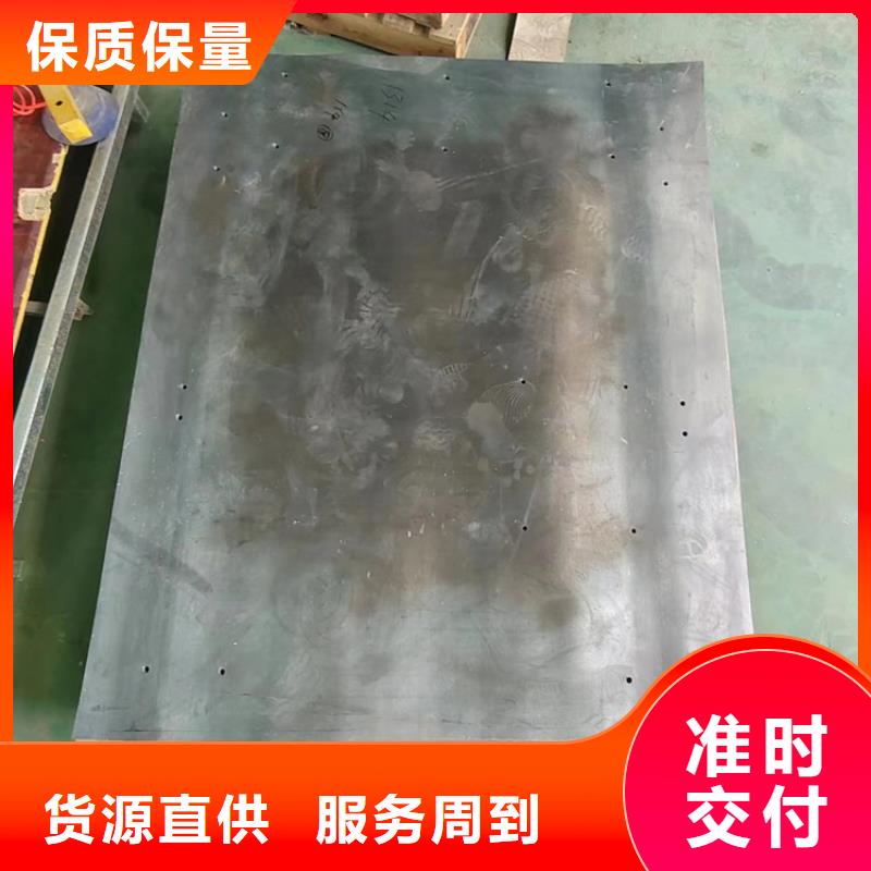 【图】高密度铅异形件厂家批发