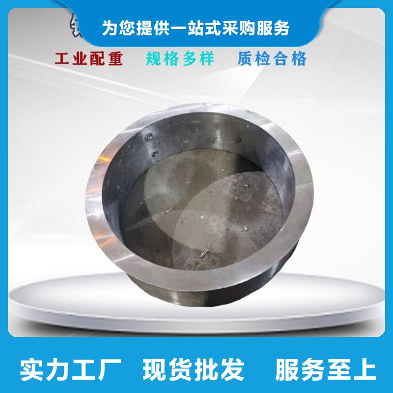铅浇铸件长期供应