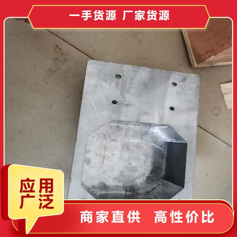 配重铅异形件价格优势大