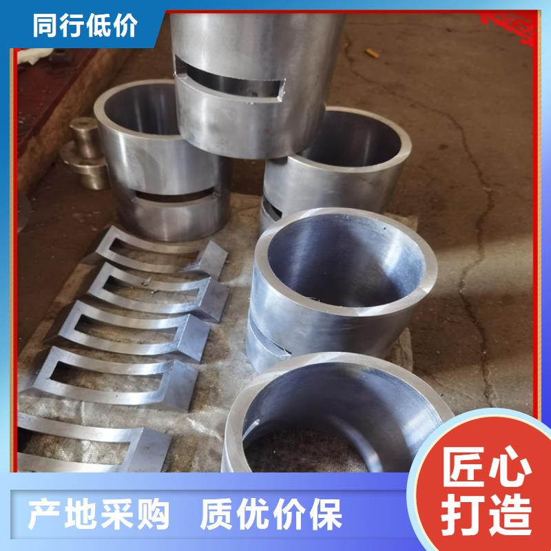 鉛皮墊片質量好_服務好