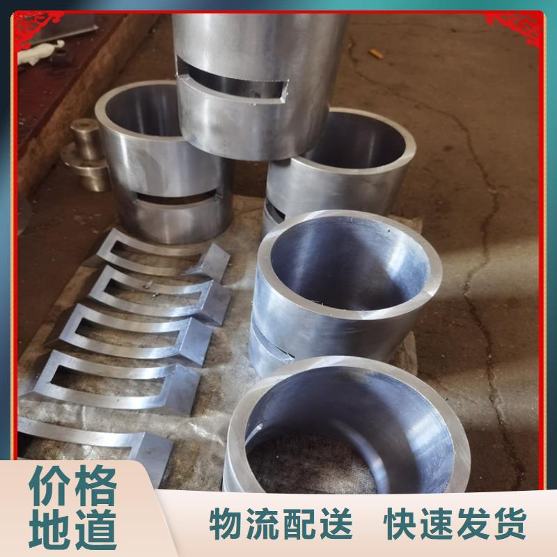 高纯度铅条可按需定做
