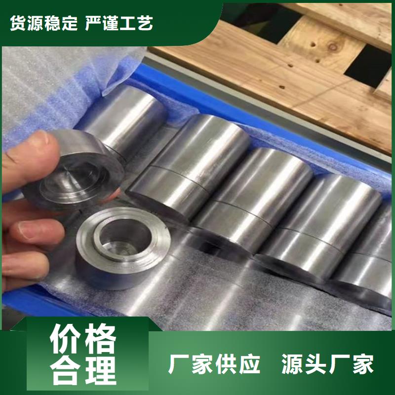 批发铅皮垫片的生产厂家