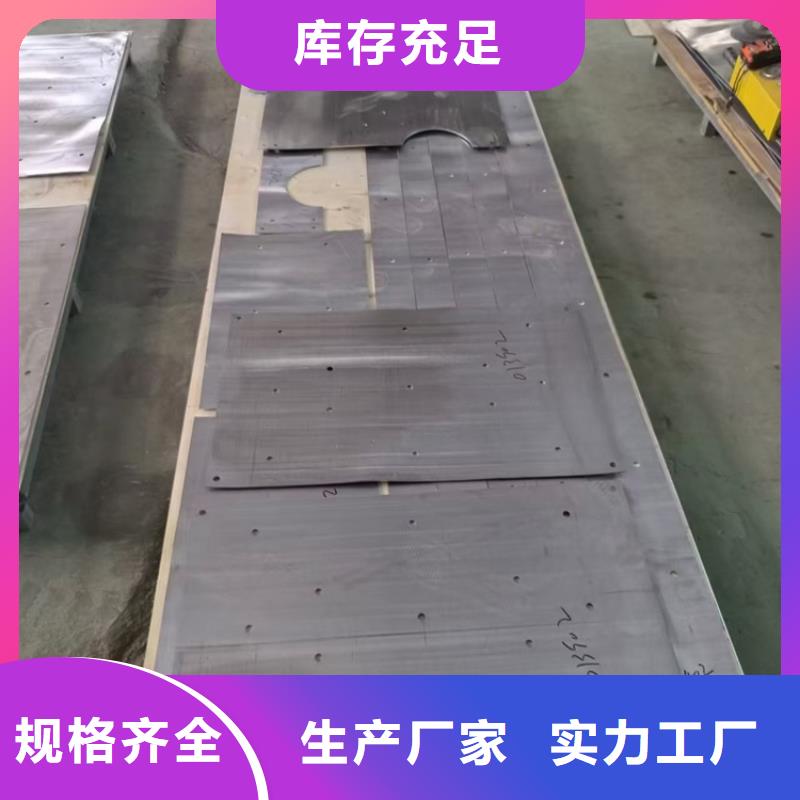 纯铅加工件如何挑选