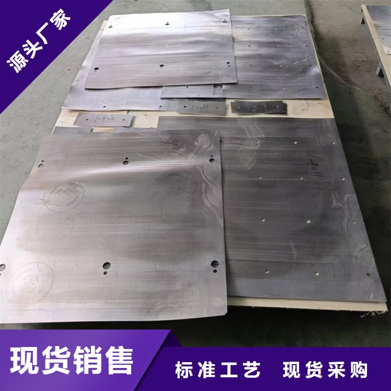 规格齐全的工业探伤铅件公司