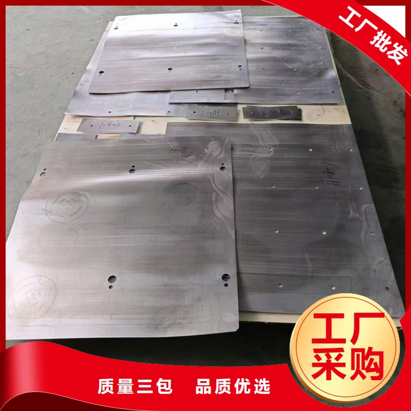 优惠的浇筑工业铅件批发商