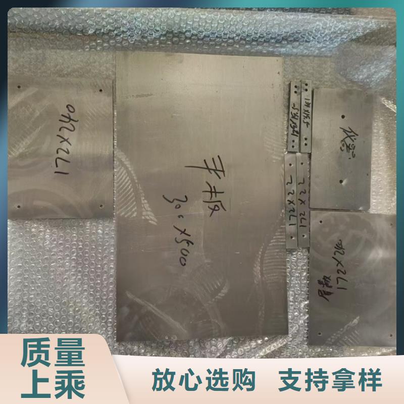 异形铅加工件来图来样定制