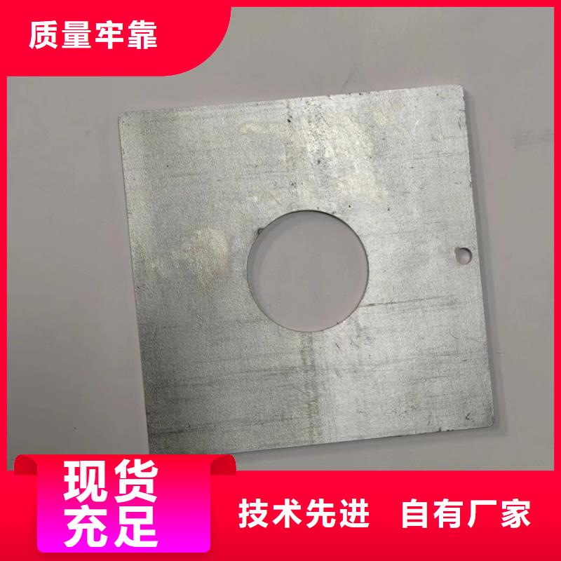 咨詢：配重鉛異形件