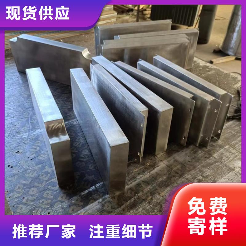 异形铅件批发定制
