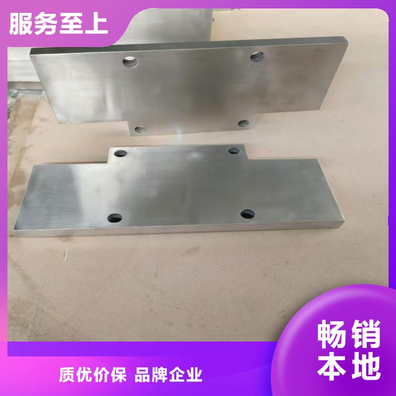 防辐射铅件诚信商家