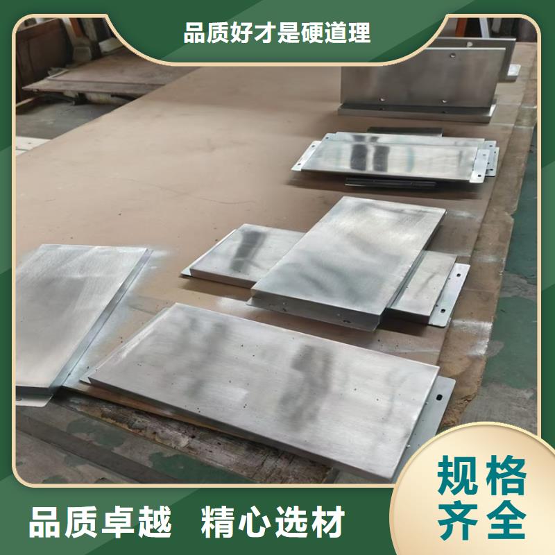 铅棒一站式服务
