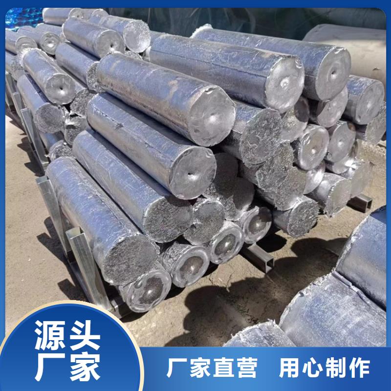 供应批发高纯度铅条-大型厂家