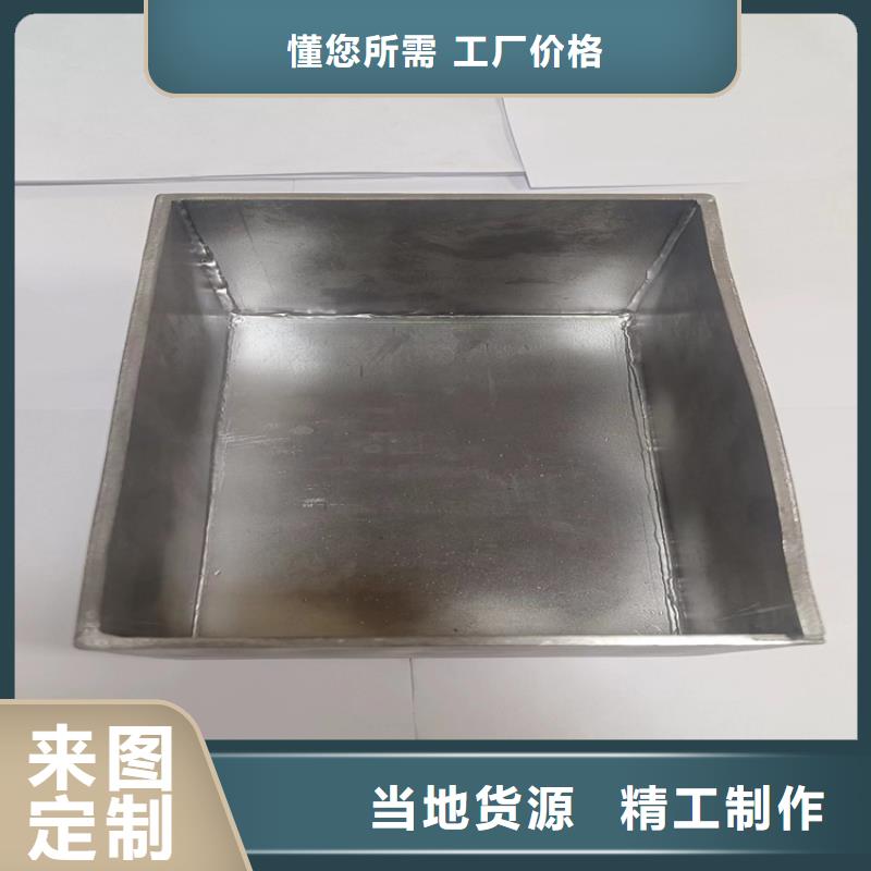 异形铅件优选供货商
