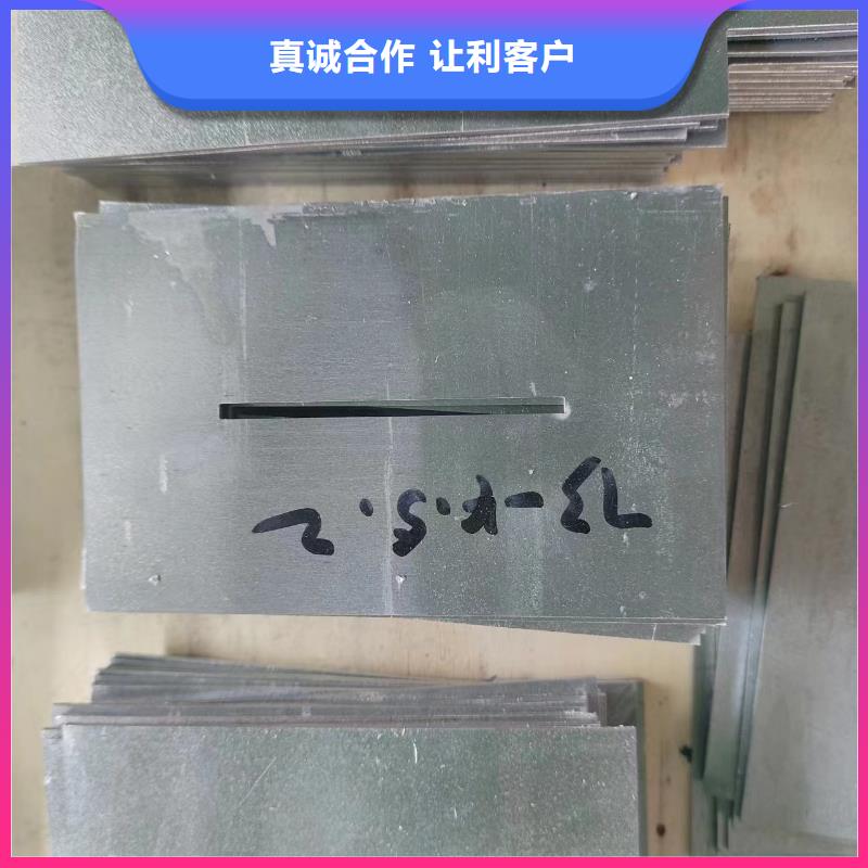 高电解铅异形件好的选择